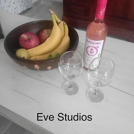 Vakantiehuis Evestudioskos *